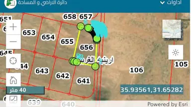 أرض - ارينبة الغربية , خلف مجلس محلي ارينبة الغربية - 15750 دأ